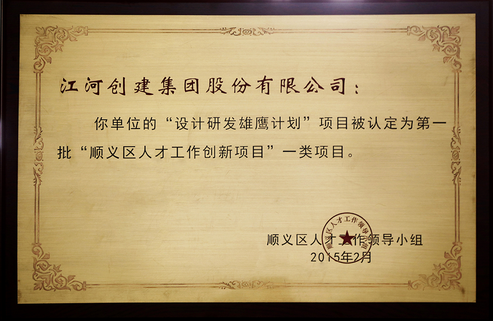 ǲ衰зӥ롱ѡһ˳˲ĿһĿ