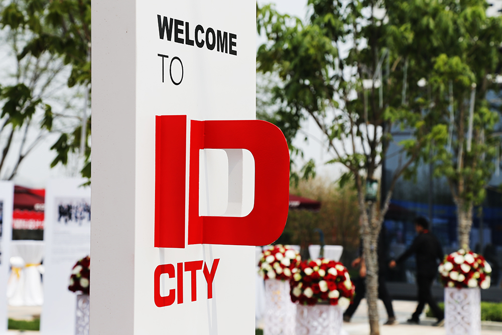 ǲزפ ǻ ΪID CITYҫ
